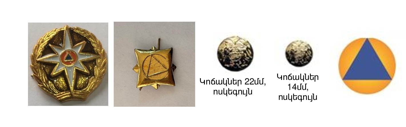 Նկար_2